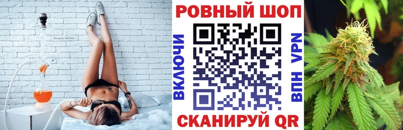 Виды наркотиков купить Кимры КОКАИН  МАРИХУАНА  Меф  Alpha PVP  ГАШИШ 