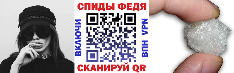 Амфетамин 98%  Кимры 