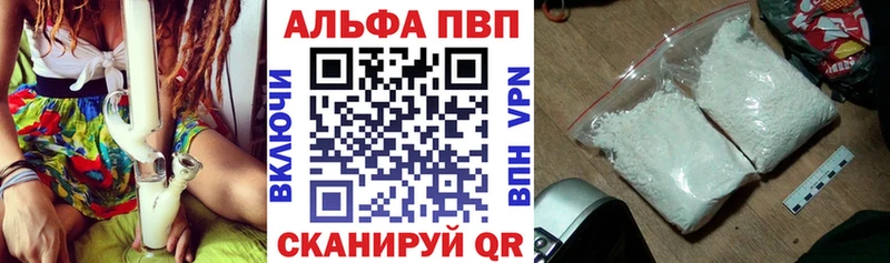 продажа наркотиков  Кимры  А ПВП СК КРИС 