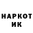 Марки N-bome 1,5мг Fidell Way