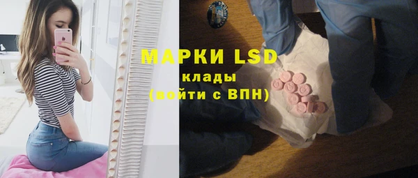 кокаин перу Баксан