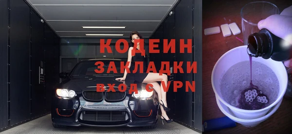 кокаин перу Баксан