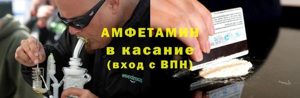 кокаин перу Баксан