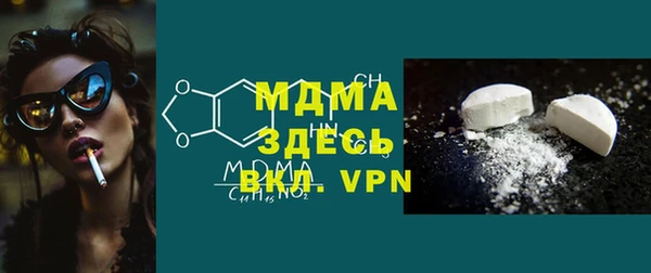 марихуана Балабаново
