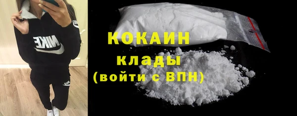 ECSTASY Белоозёрский