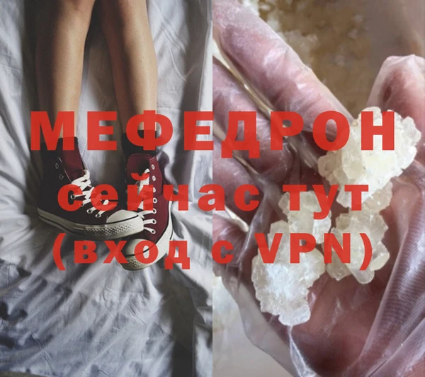 гидропоника Семикаракорск