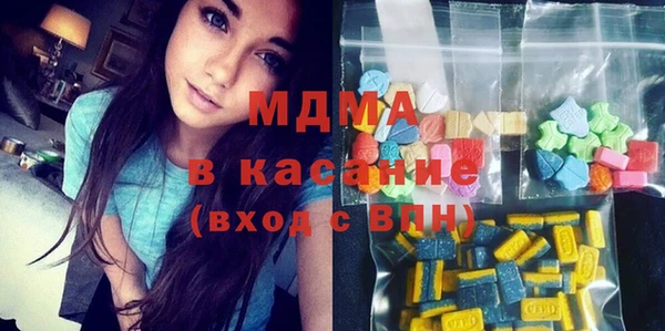 амф Белокуриха