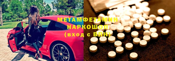 ECSTASY Белоозёрский