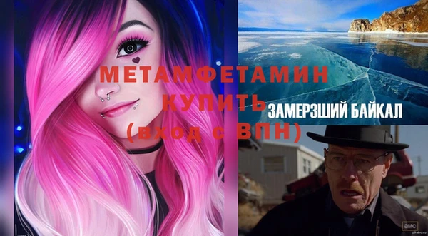 ECSTASY Белоозёрский