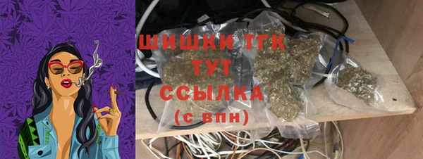 кокаин перу Баксан