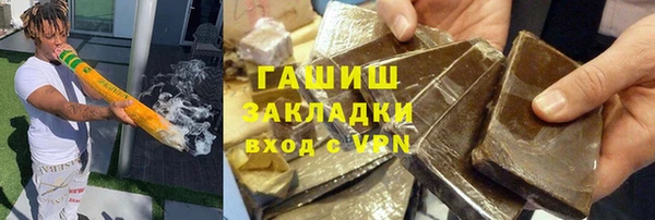 прущий лед Семилуки