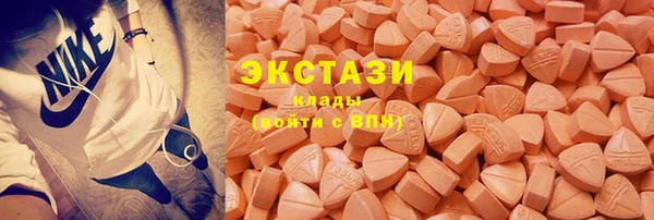 кокаин перу Баксан