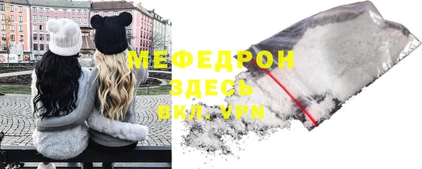 кокаин перу Баксан