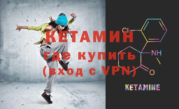 амф Белокуриха