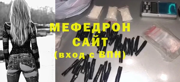 ECSTASY Белоозёрский